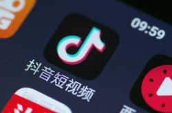 [10分钟科普]鸡西公司咨询热线电话_哔哩哔哩-3